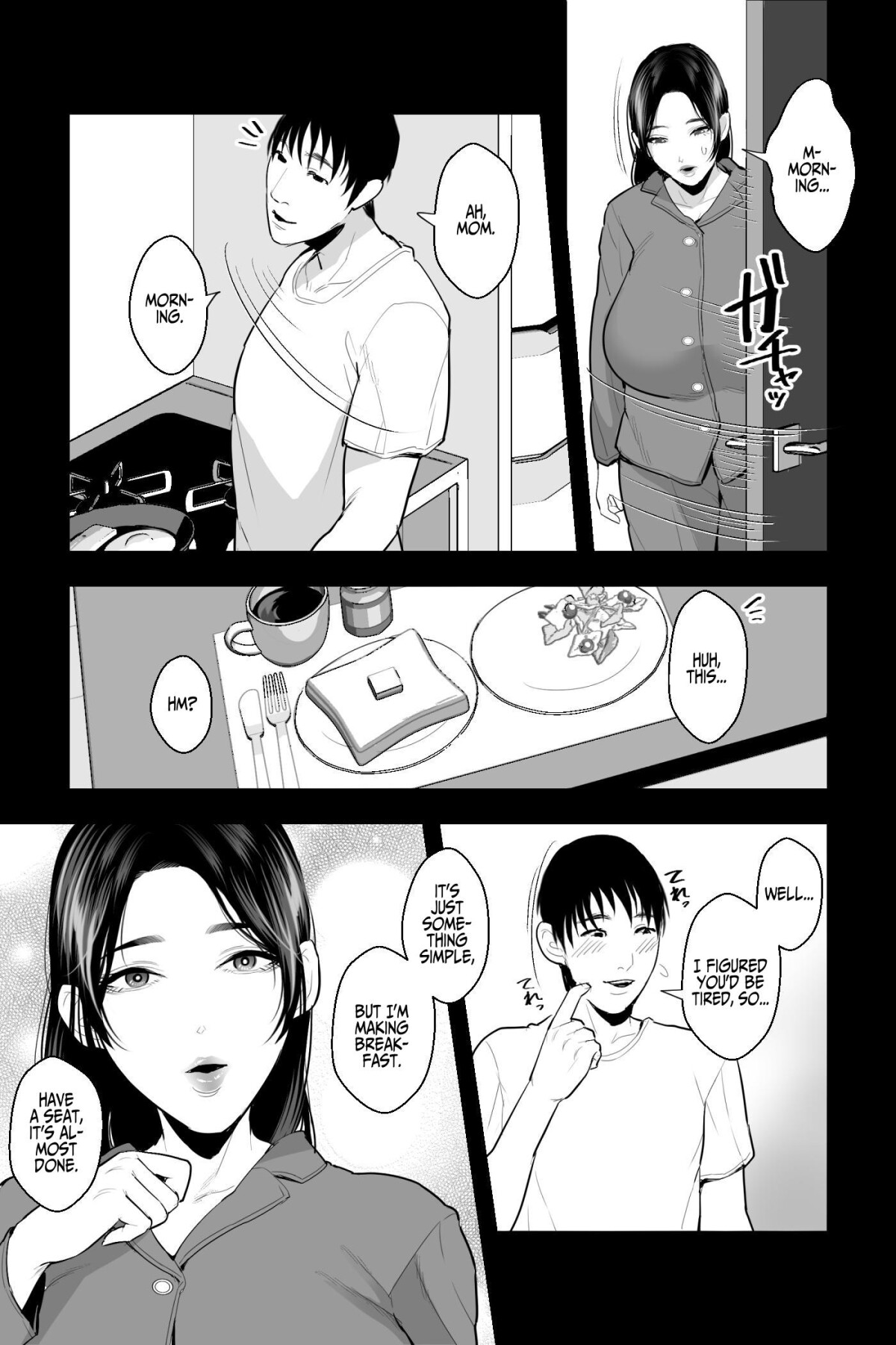Hentai Manga Comic-Virgin Mother ~The Intimate Relationship of a Mother and Son~-Read-16